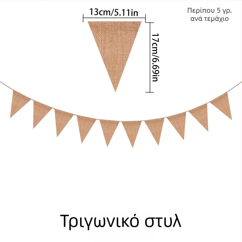 Προσαρμοζόμενες σημαίες: σημαίες με ουρά σφήνας (swallowtail), τρίγωνες, τετράγωνες, ασπίδας και καρδιές; πανό και κρεμαστά διακοσμητικά για πάρτι