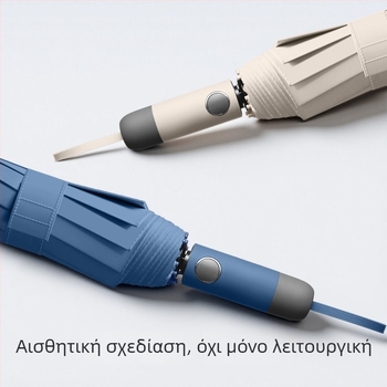 Αυτόματη ομπρέλα τριών τμημάτων με βινύλ κάλυμμα, UPF50+ προστασία UV, κατάλληλη για ήλιο και βροχή, λογότυπο κατά παραγγελία για διαφημιστικά δώρα