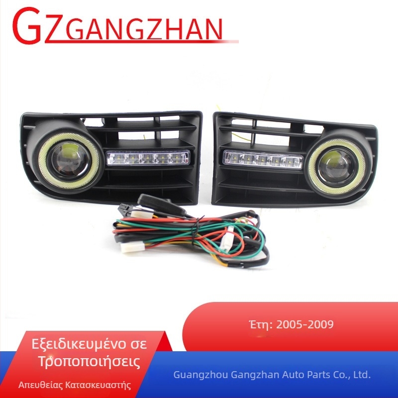 LED φως ημέρας και φακός ομίχλης για VW Golf 5 MK5 US-spec, 2005–2009, λευκό φως