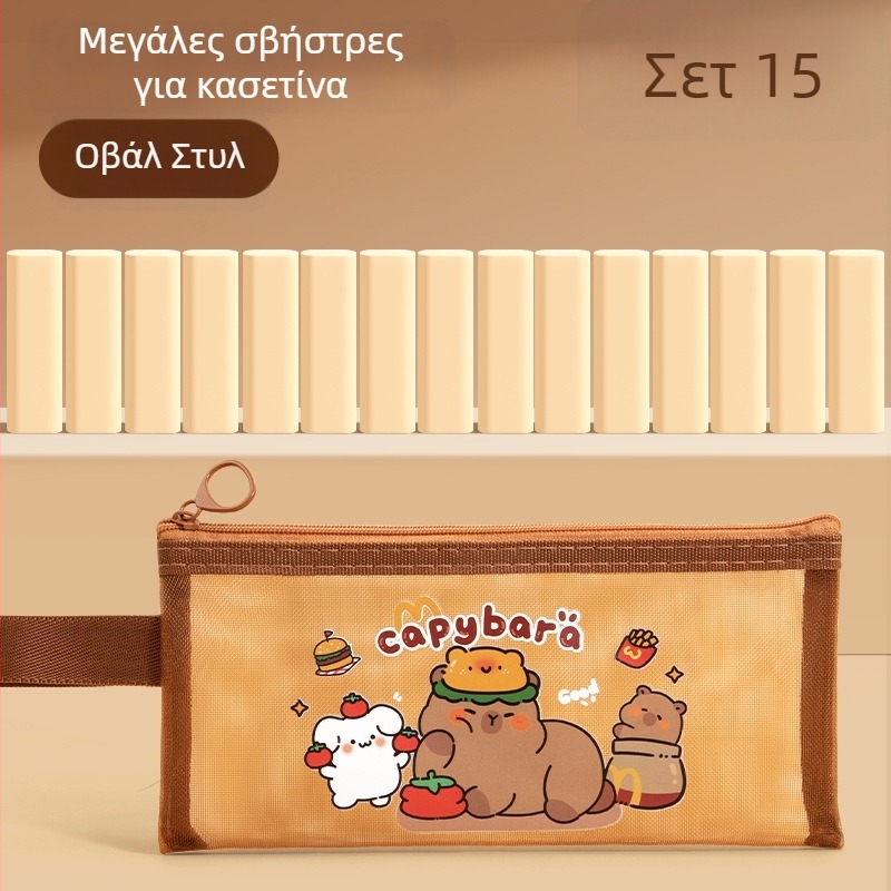 Γόμα τσέπης με καπιμπάρα για μαθητές Δημοτικού, χωρίς σκόνη, μη τοξική, εξάγωνης μορφής