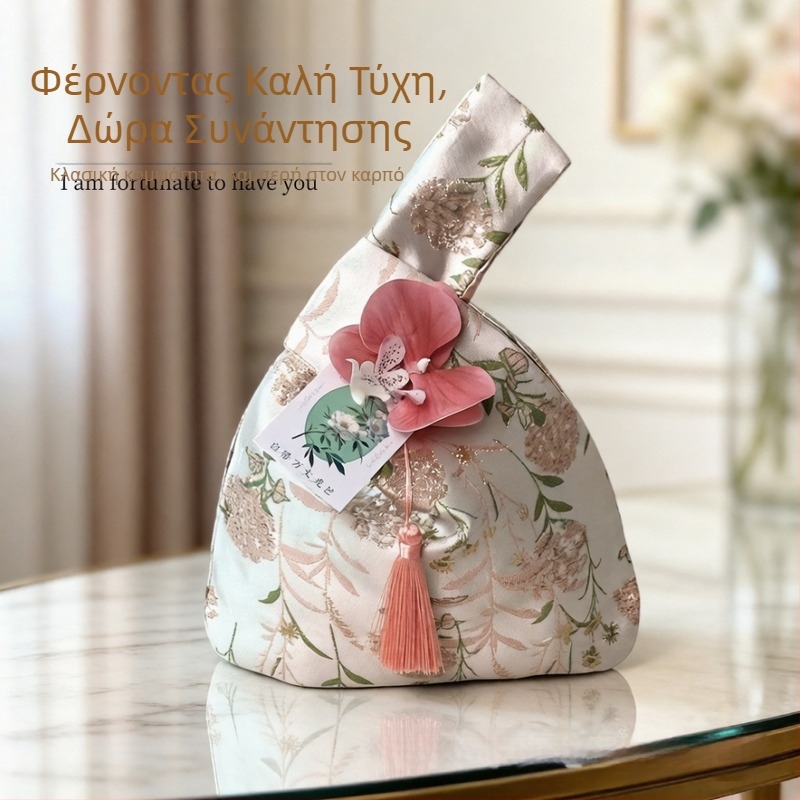 Τσάντες δώρων για φίλες της νύφης, κομψή συσκευασία δώρου σε νέο κινεζικό στυλ, τσάντες δώρων γάμου με ευχετήριες κάρτες