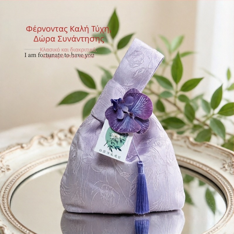 Τσάντες δώρων για φίλες της νύφης, κομψή συσκευασία δώρου σε νέο κινεζικό στυλ, τσάντες δώρων γάμου με ευχετήριες κάρτες