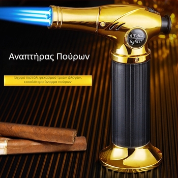 AT-502 Τριπλό φλογιστρό συγκόλλησης με προστασία από τον άνεμο, κατάλληλο για υπαίθριο μπάρμπεκιου και οικιακή χρήση