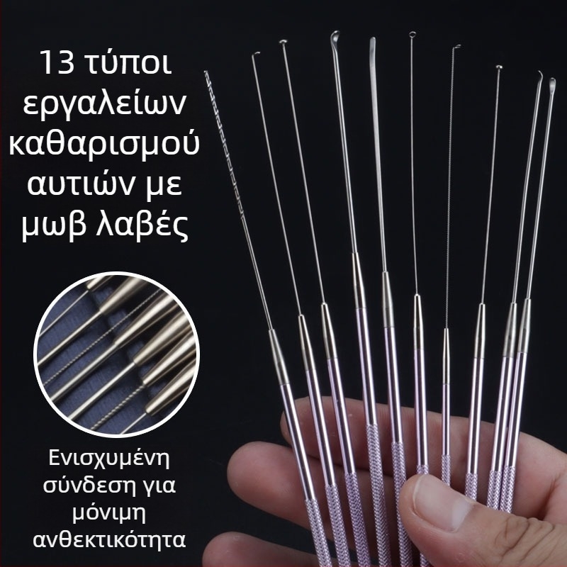ALJ6 Επαγγελματικό σετ εργαλείων καθαρισμού αυτιών με λαβή από αλουμίνιο, μεγάλα και μικρά ακροφύσια, κουτάλι αυτιού με κεφαλή μανιταριού, βαμβακερές μπατονέτες