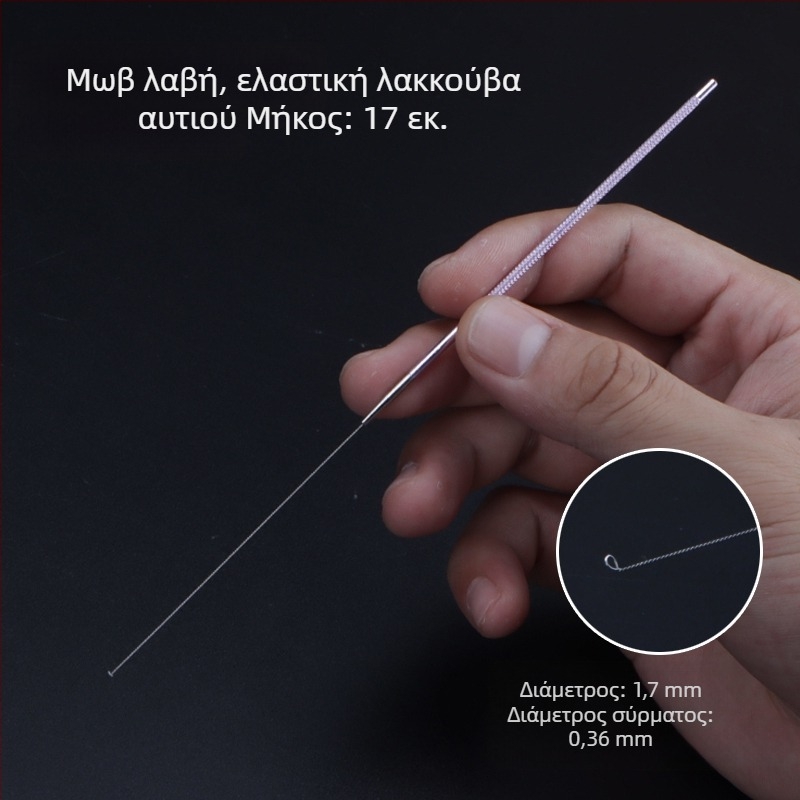 ALJ6 Επαγγελματικό σετ εργαλείων καθαρισμού αυτιών με λαβή από αλουμίνιο, μεγάλα και μικρά ακροφύσια, κουτάλι αυτιού με κεφαλή μανιταριού, βαμβακερές μπατονέτες