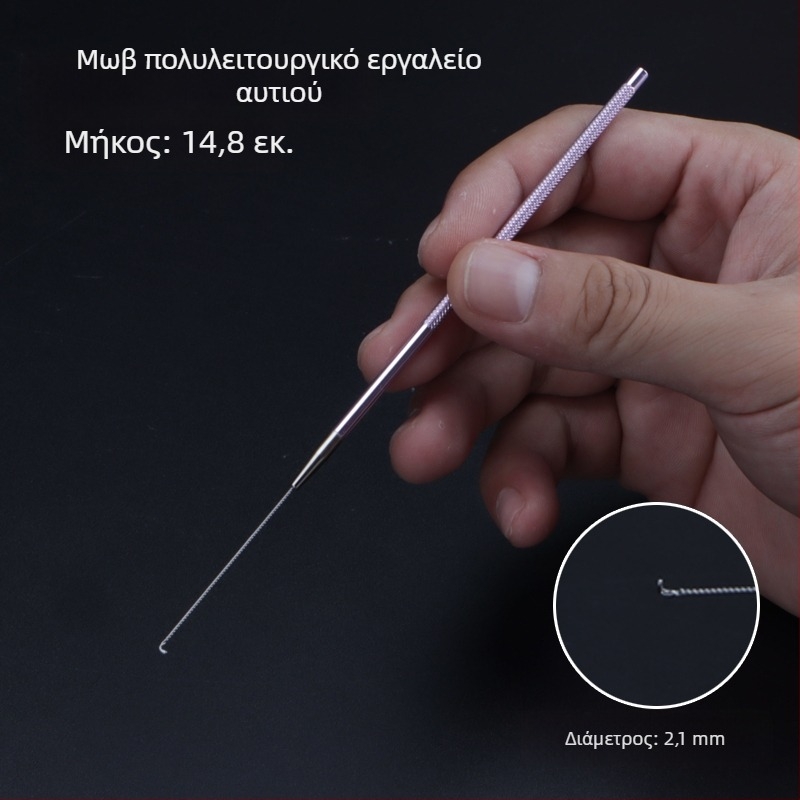 ALJ6 Επαγγελματικό σετ εργαλείων καθαρισμού αυτιών με λαβή από αλουμίνιο, μεγάλα και μικρά ακροφύσια, κουτάλι αυτιού με κεφαλή μανιταριού, βαμβακερές μπατονέτες
