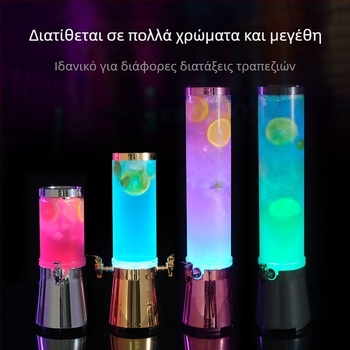 Μίνι βαρέλι μπύρας 3 L με LED φωτισμό και βρύση για μπαρ