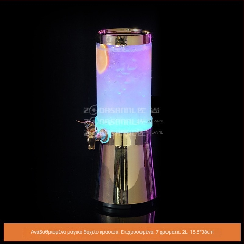 Μίνι βαρέλι μπύρας 3 L με LED φωτισμό και βρύση για μπαρ
