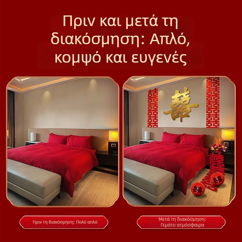 3D Διπλή Ευτυχία σε KT Πίνακα – Διακοσμητικό Γάμου για Πάτωμα και Σαλόνι