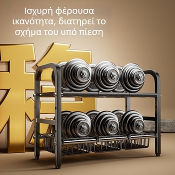 Επεκτεινόμενη βάση αποθήκευσης νεροχύτη για την κουζίνα με στρωτές πολυεπίπεδες ράφες и πολυλειτουργικό διαχωριστή για σκεύη και μαγειρικά σκεύη
