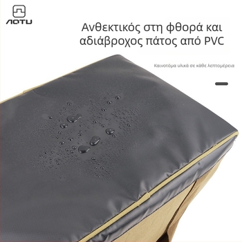 Τσαντα εξοπλισμού κατασκήνωσης με πολυλειτουργικό σετ σκευών, κατσαρόλα, φακό κατασκήνωσης και ανθεκτική σε κραδασμούς θήκη αποθήκευσης με μετακινούμενο διαχωριστικό