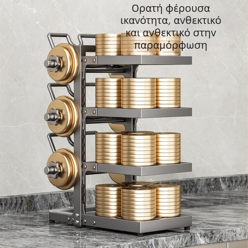 Προσαρμοζόμενος πολυλειτουργικός οργανωτής κουζίνας — 5- ή 7-επίπεδος μαύρος ράφι για καπάκια κατσαρόλων από ανθρακούχο χάλυβα, κατάλληλος για πάγκο, ντουλάπι ή κάτω από το νεροχύτη