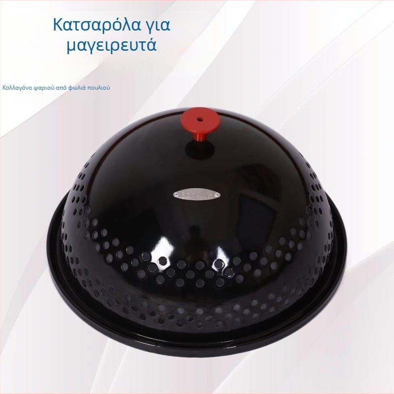 Εμαγιέ τηγάνι για ποπ κορν με πλάκα αγωγής θερμότητας και διάτρητο καπάκι