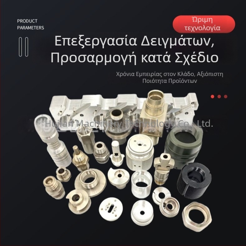 Αλουμίνιοι ψύκτες με CNC επεξεργασία και θερμικές πλάκες