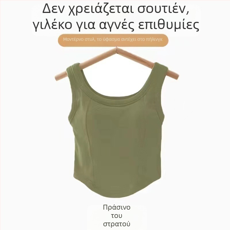603 Αόρατο τοπ με φαρδιές τιράντες, λείο πίσω, στενή εφαρμογή, κατάλληλο για εσωτερική και εξωτερική χρήση, με ενσωματωμένες θήκες στήριξης