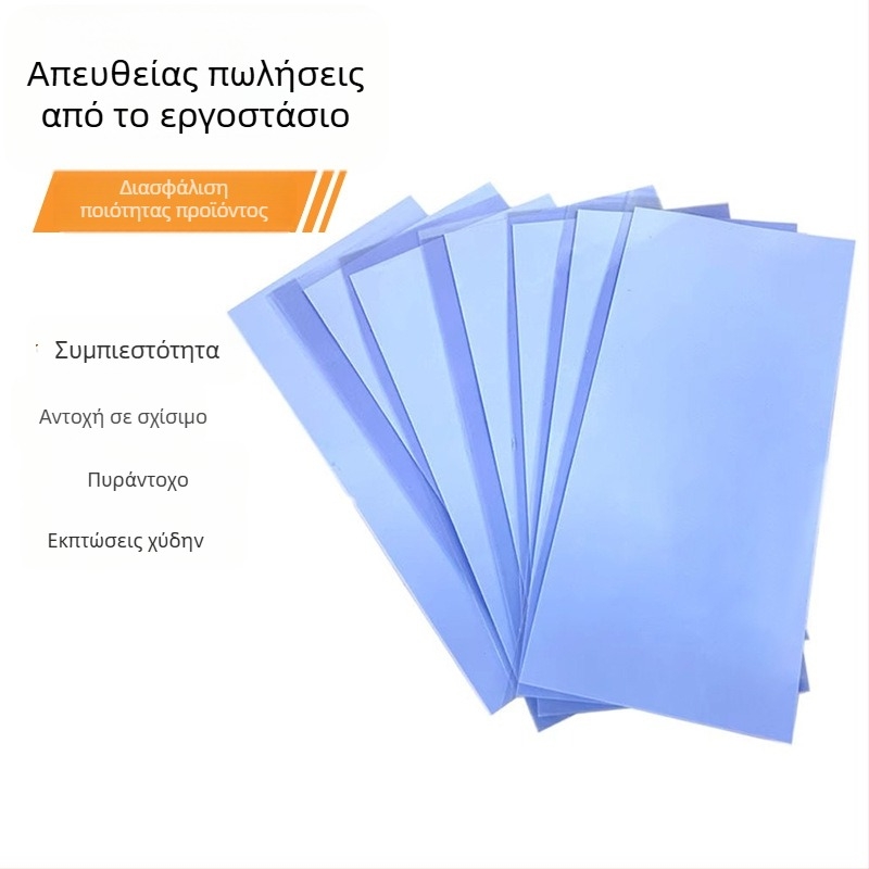 Ψύξη VRAM για φορητές κάρτες γραφικών, θερμοαγώγιμη σιλικόνη πλάκα, LED θερμικός φύλλος και διπλής όψεως ταινία