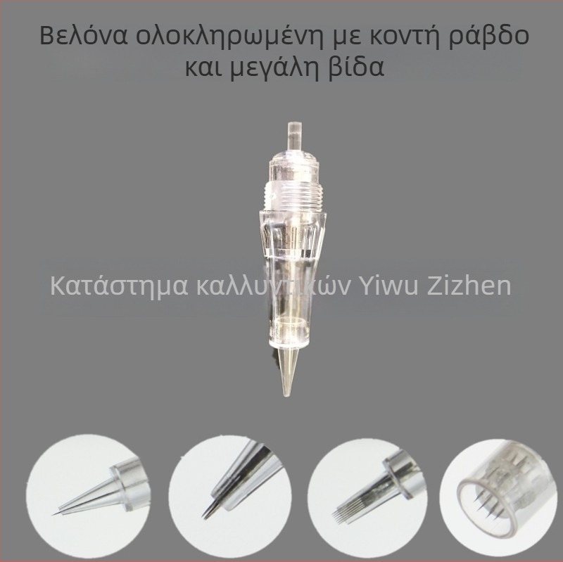 Εργαλείο βελόνας για μικροβλεϊντ, πούδρα φρυδιών, γραμμή ματιών και τατουάζ βλεφαρίδων – όλα σε ένα
