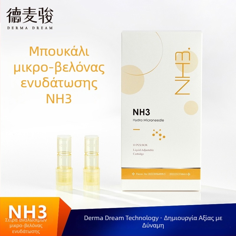 NH3 Νέος Ηλεκτρικός Μικροκρυσταλλικός Τσιπ με Μοντάρισμα Τύπου Bayonet και Νανο-Μικροκρυσταλλική Κεφαλή Ομορφιάς – Κυκλικοί και Τετράγωνοι Κρύσταλλοι πυριτίου