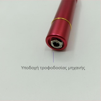 Μηχανή PMU All-in-One με κινητήρα με κύπελλο κενού για φρύδια, χείλη και γραμμές ματιών, με μικροτσίπ.