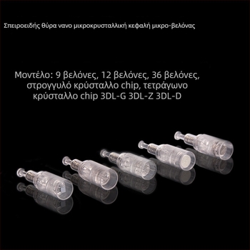 Σετ βελόνων μηχανών τατουάζ/PMU Pop: μεγάλη κεφαλή με βίδα, ακμές κρυστάλλων σε στρογγυλό και τετράγωνο σχήμα, MTs, ενιαία χρήση με αμβλύ βελόνα