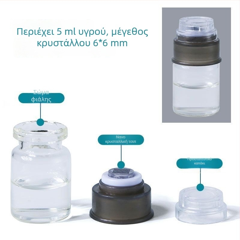 Συσκευή έγχυσης μικροκρυστάλλων, 5 ml, Αυτόματη δοσολογία υγρών, 6D κρυσταλλική συσκευή ομορφιάς, φορητή για οικιακή χρήση