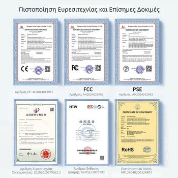 Συσκευή έγχυσης νανο-τσιπ για οικιακή περιποίηση ομορφιάς – χωρίς βελόνα, ανώδυνο, μη επεμβατικό (Μοντέλο Collagen Gun)