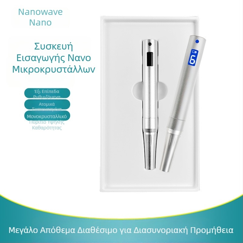 Νανο-ηλεκτρική συσκευή μικροβελών για ενυδάτωση μεσοδέρματος με παράδοση λυοφιλοποιημένων σωματιδίων, MTS πένα προσώπου με μικροκρύσταλλα