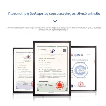 Νανοκρύσταλλο μικροτσίπ και αναλώσιμα οργάνου μικροβελονών με κυκλικά και τετράγωνα κρύσταλλα, 3D4D5D7D