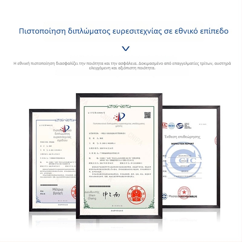 Νανοκρύσταλλο μικροτσίπ και αναλώσιμα οργάνου μικροβελονών με κυκλικά και τετράγωνα κρύσταλλα, 3D4D5D7D