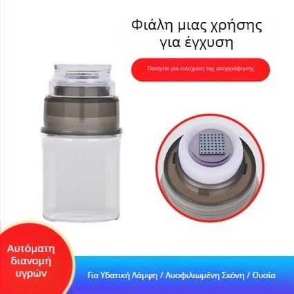 Αξεσουάρ φιάλης περιποίησης δέρματος με νανο-μικροκρυσταλλικό 6D τσιπ, αναλώσιμα, χωρητικότητα 5 ml, εισαγόμενο