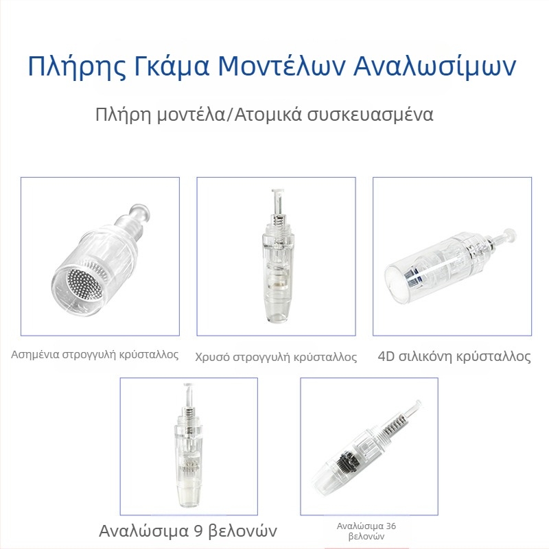Kona Skin Οικιακή κεφαλή νάνο έγχυσης για ομορφιά – Διπλής χρήσης, Μικροκρύσταλλοι υδάτινης λάμψης