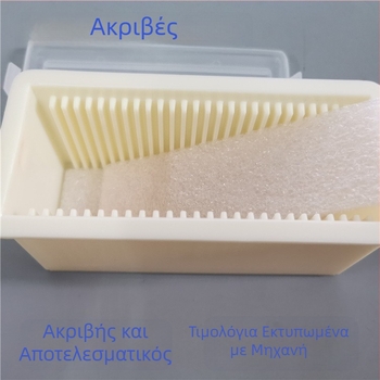4 ιντσών τετράγωνο κουτί για wafer, γυάλινο/κρύσταλλο κουτί, σετ 25 τεμαχίων