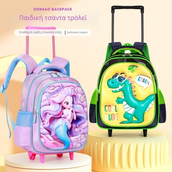Σακίδιο με τροχούς για νηπιαγωγείο, 3D δεινόσαυρος, με μεγάλη χωρητικότητα, ελαφρύ