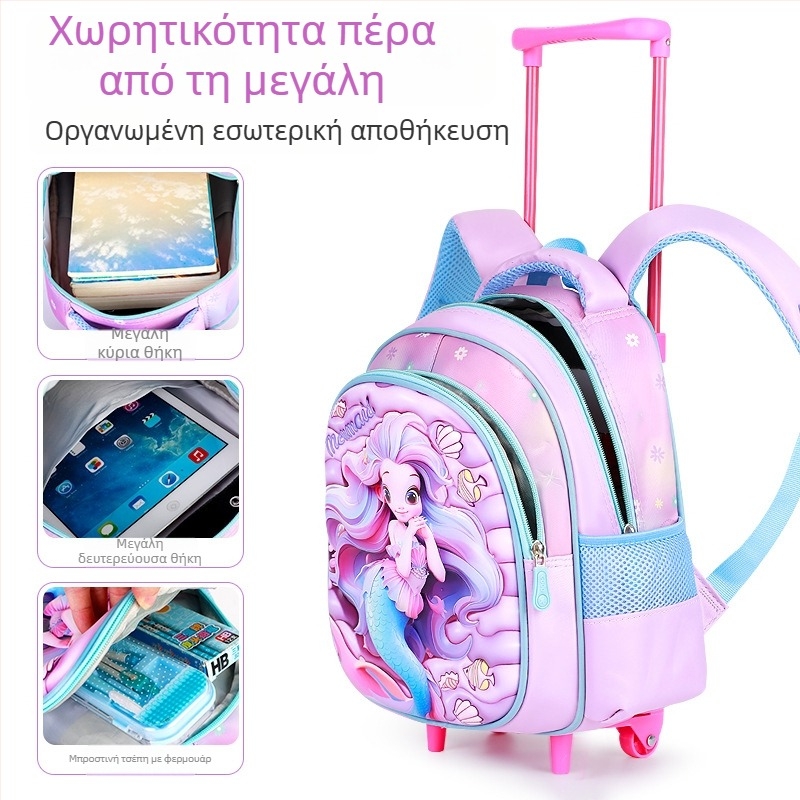 Σακίδιο με τροχούς για νηπιαγωγείο, 3D δεινόσαυρος, με μεγάλη χωρητικότητα, ελαφρύ