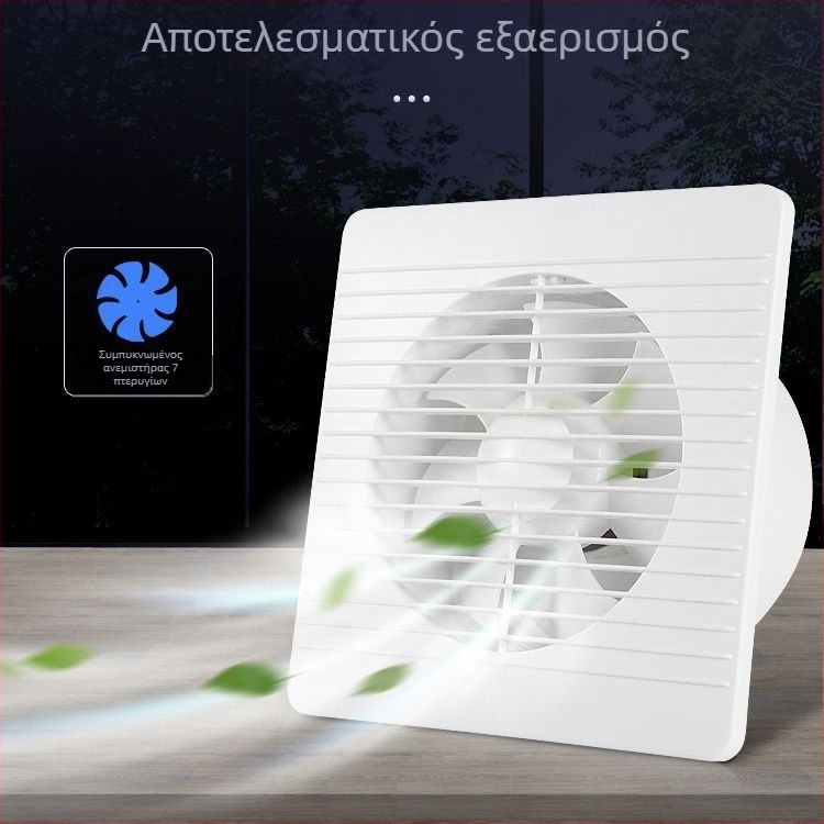 Αεριστήρας μπάνιου τύπου παραθύρου, κυκλικός, τοίχου, διάμετρος 8 ιντσών, για τουαλέτα και κουζίνα