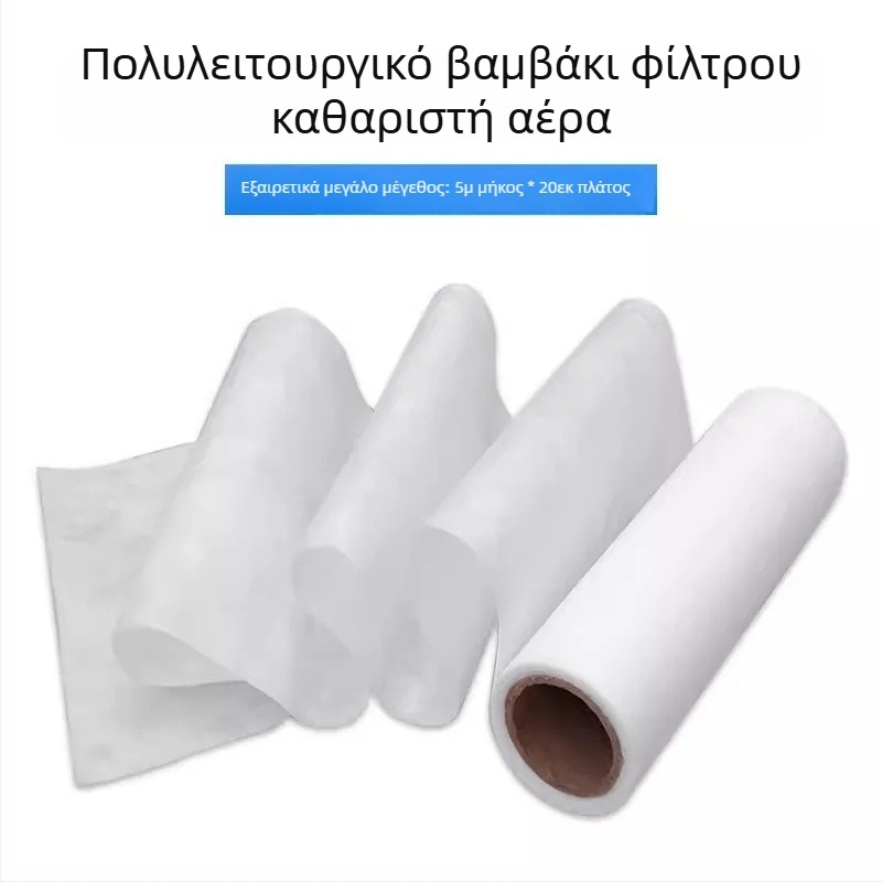 Haoyang αντιβακτηριακό φίλτρο κλιματιστικού, προστατευτικό πλέγμα κατά της σκόνης στην είσοδο αέρα, αρχικό φίλτρο καθαρισμού με βαμβάκι