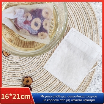 16×21 εκ. μίας χρήσης φακελάκια τσαγιού από μη υφαντό ύφασμα, με κορδόνι, φιλτράκια τροφίμων, μικρά φουσκωτά σακουλάκια