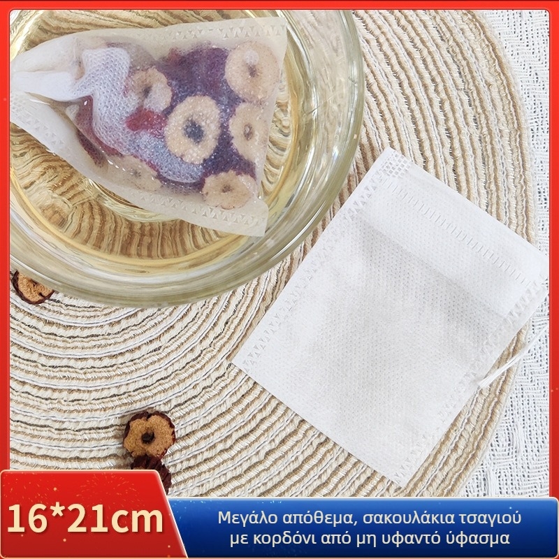16×21 εκ. μίας χρήσης φακελάκια τσαγιού από μη υφαντό ύφασμα, με κορδόνι, φιλτράκια τροφίμων, μικρά φουσκωτά σακουλάκια