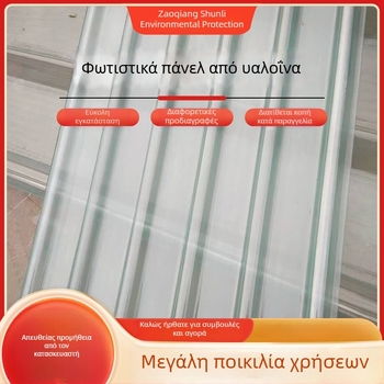 FRP διαφανείς πάνελ φωτισμού για μπαλκόνι, κυματοειδή πάνελ οροφής για σκίαση, πάνελ φωτισμού από fiberglass