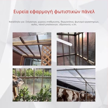 Yanying Διαφανές πάνελ FRP από ίνες γυαλιού για οροφές θερμοκηπίου