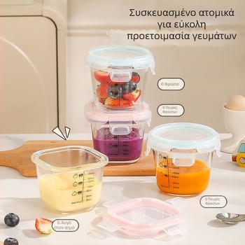 Σετ βρεφικής διατροφής από γυαλί υψηλής ανθεκτικότητας για ατμό και θέρμανση σε φούρνο μικροκυμάτων, αποθήκευση στο ψυγείο και σφραγιζόμενη φορητή μπολ γεύματος