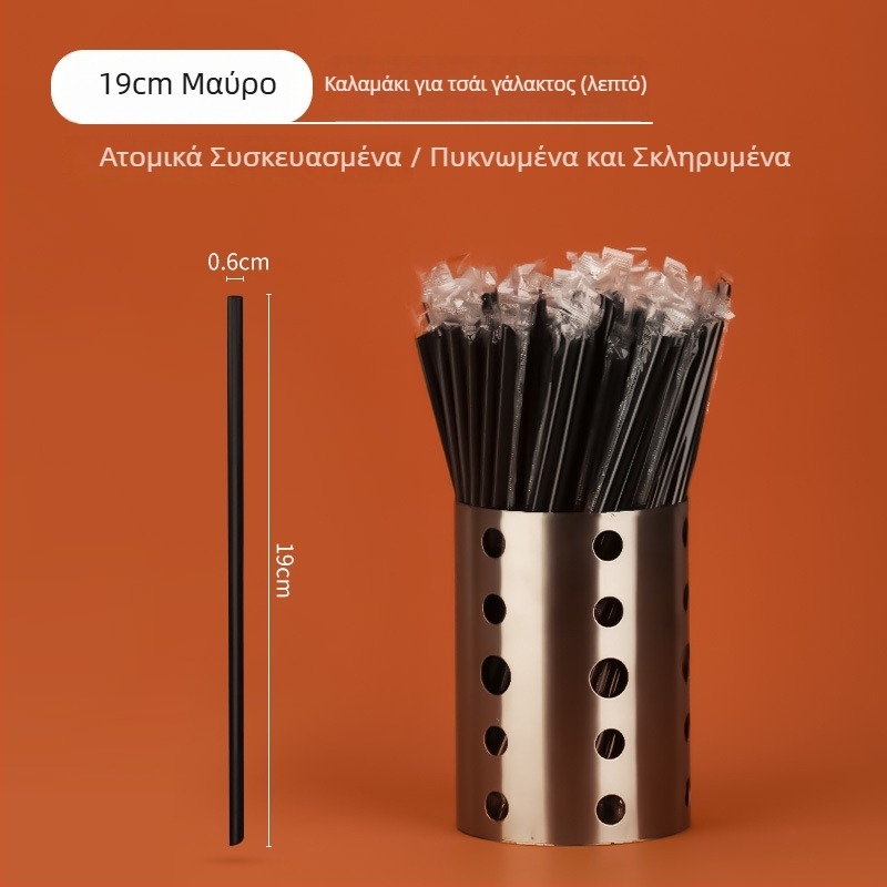 Διαφανείς μιας χρήσης χρωματιστές λεπτές καλαμάκια με μυτερή ακρή για ποτά, συσκευασμένα μεμονωμένα