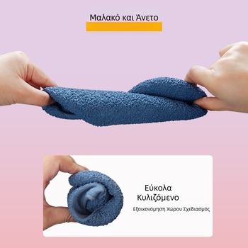 Unisex παπούτσια γιόγκα για εσωτερική άσκηση – αναπνεύσιμα, αντιολισθητικά παπούτσια προπόνησης για σχοινάκι και taekwondo