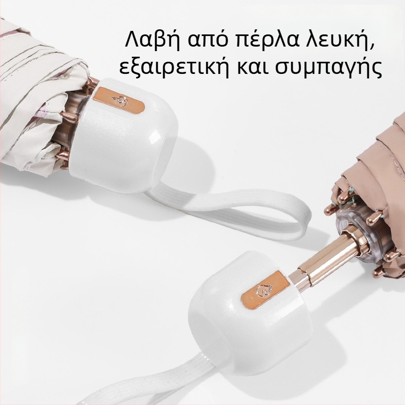 6-ραβδική πολύχρωμη καψουλωτή ομπρέλα για γυναίκες, συμπαγής και φορητή, UV προστασία, χρήση για ήλιο και βροχή, δυνατότητα εκτύπωσης λογότυπου