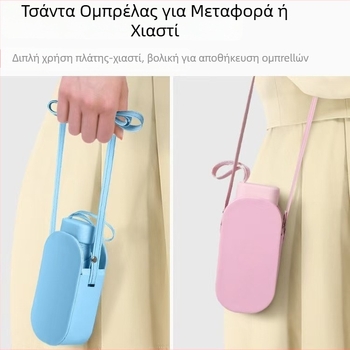 Πολύ ελαφριά πεντακλώνη ομπρέλα ήλίου, μίνι επίπεδη ομπρέλα τσέπης, διπλής χρήσης, φορητή προστασία από τον ήλιο