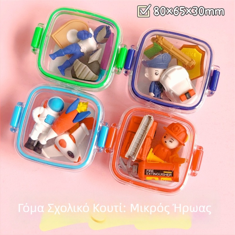 Very Good 8635 Γόμα σε σχήμα καρτούν με φρούτα – χωρίς ψίχουλα, καθαρή και χωρίς ίχνη