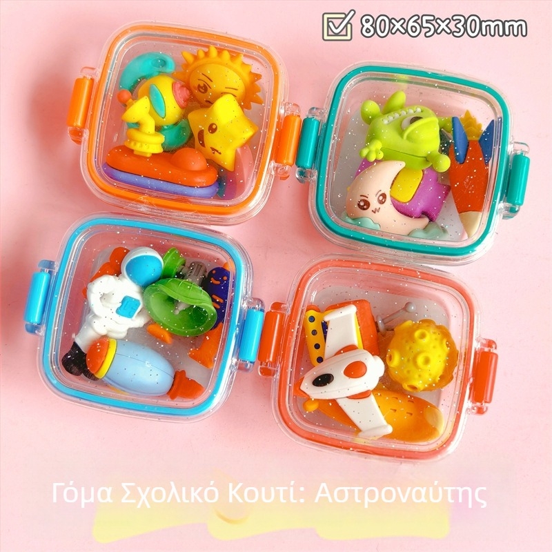 Very Good 8635 Γόμα σε σχήμα καρτούν με φρούτα – χωρίς ψίχουλα, καθαρή και χωρίς ίχνη