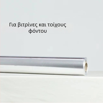 Ενισχυμένο αλουμινόχαρτο για μπάρμπεκιου — φύλλα μίας χρήσης για το ψήσιμο κρέατος και θαλασσινών