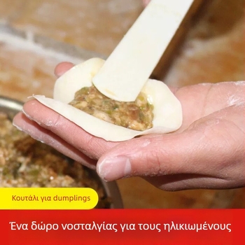 Κουτάλι γέμισης από κόκαλο βοείου για ντιμπούλινγκ — εργαλείο για γουοντόν και ντιμπούλινγκ
