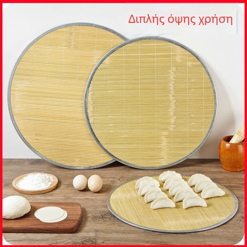 Κρεμαστή διπλής όψεως κουρτίνα από μπαμπού, με περίγραμμα από σφυρήλατο ατσάλι, φυσικό πράσινο μπαμπού